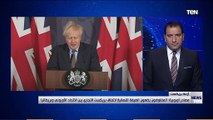 عضو حزب العمال البريطاني: لم يتم وضع شكل نهائي لاتفاق بريكاست.. وما يجري لا يبشر بخير للشعب البريطاني