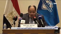 وزير المالية: التأمين الصحي الشامل لم يضع سقفا للإنفاق على تقديم خدمات الرعاية الصحية للمرضى