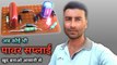 Ab Koi Bhi power supply Khud bnao aasani Se | power supply | DC power supply