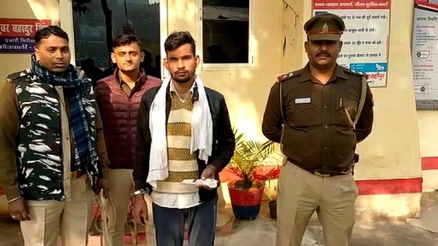 पुलिस ने एक 25 हजार के इनामी बदमाश को किया गिरफ्तार