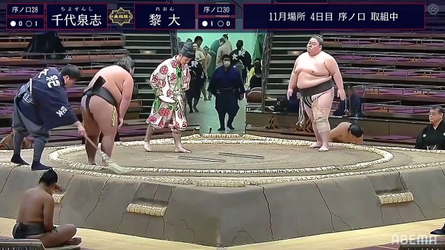 Kyushu Jonokuchi Day 4 Video Dailymotion