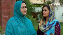 Ahsas - Episode 10 | Urdu 1 Dramas | Sarah Khan, Noman Ijaz, Ghana Ali