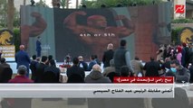 من استقبال البطل بيج رامي.. تصريحات وزير الشباب والرياضة لـ(يحدث في مصر)