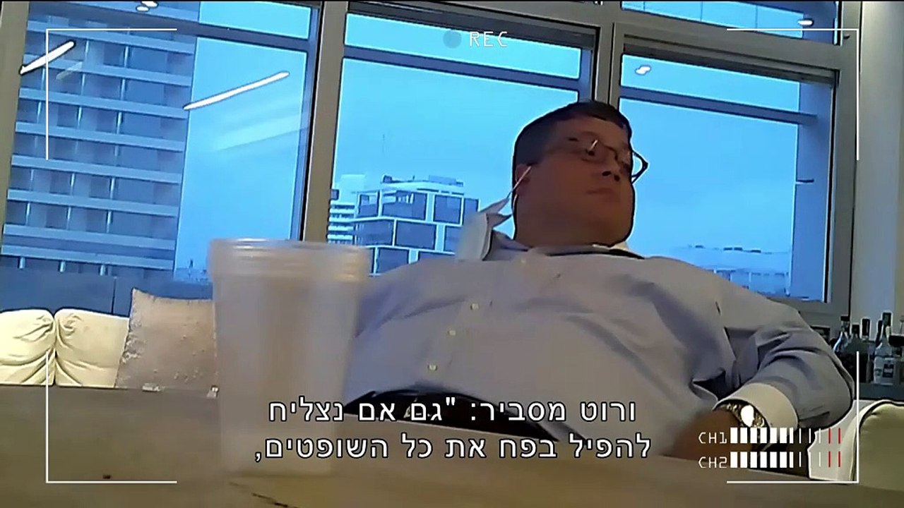 חשיפה ב"עובדה": כך ניסה שותפו של פרקליט רה"מ להקליט מקורבי שופט במשפט נתניהו