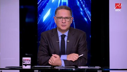 رئيس غرفة مواد البناء باتحاد الصناعات: الطفرة في زيادة أسعار الحديد بدأت من منتصف نوفمبر الماضي