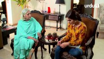 Bilqees Urf Bitto - Episode 18 | Urdu 1 Dramas | Hira Mani, Fahad Mirza