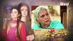 Bilqees Urf Bitto - Episode 19 | Urdu 1 Dramas | Hira Mani, Fahad Mirza