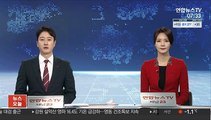 아이유, 저소득층 학생들 위해 1억원 기부