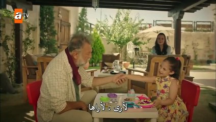 القسم الاول من مسلسل ماريا ومصطفى الحلقة 1