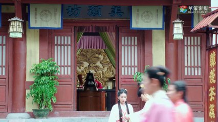 【ENG SUB】古剑奇谭二 25 | Swords of Legends II EP25（付辛博、颖儿、李治廷、张智尧主演）