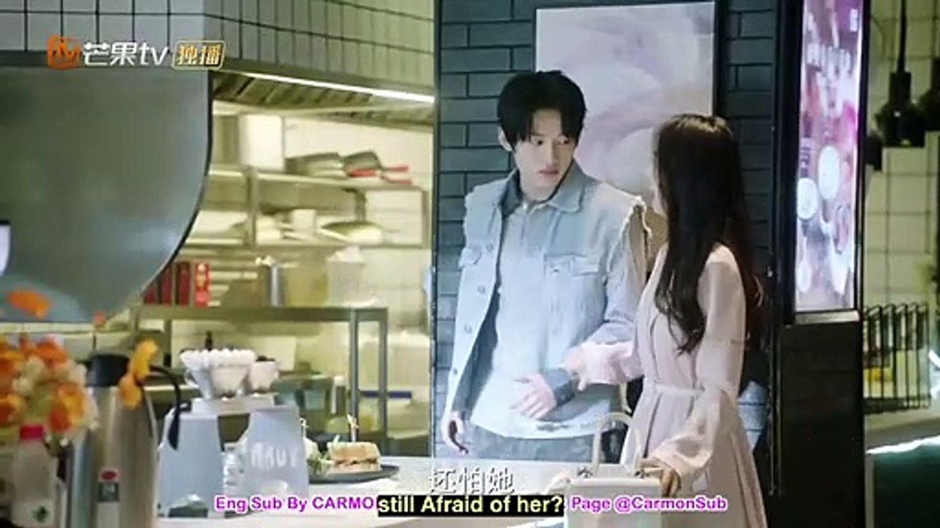 Meeting you chinese drama eng sub sale