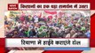Farmers' Protest: Farmers will make toll free in Haryana till 27 Dec
