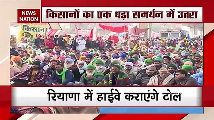 किसान आज हरियाणा में हाईवे कराएंगे टोल फ्री