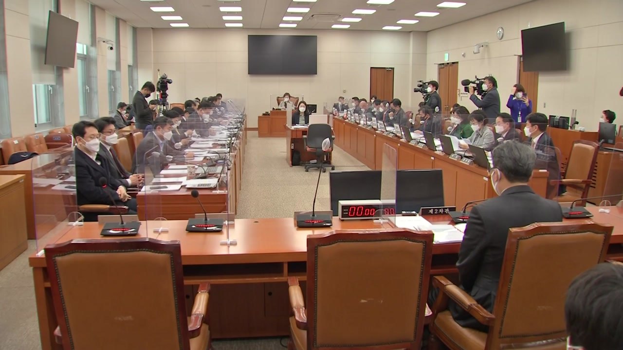 변창흠 청문보고서 어제 채택 불발...28일 재논의 / YTN