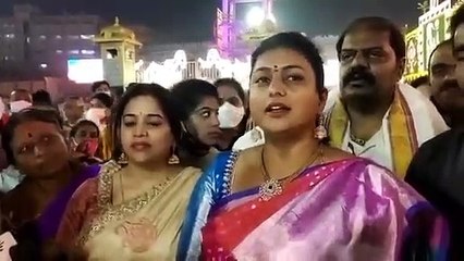 స్వర్గంలో నడిచినట్టు ఉంది: ఎమ్మెల్యే రోజా