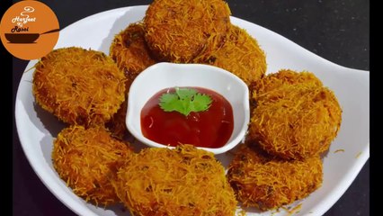 Nashta - Leftover Rice - Food Food - Rajasthani Recipe - Best Recipe House