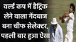 BCCI named former fast bowler Chetan Sharma as New Chairman Of Selectors | वनइंडिया हिंदी