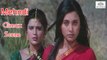 Climax Scene | Mehndi (1989) | Rani Mukerji | Faraaz Khan | Himani Shivpuri | Bollywood Super Hit Scene