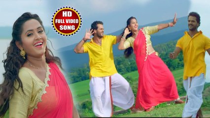 Khesari Lal & Kajal Raghwani का सबसे ज्यादा धमाल मचाने वाला गाना - Superhit Bhojpuri Movie
