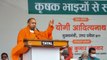 Uttar Pradesh CM Yogi addresses Farmers during Kisan Samvaad