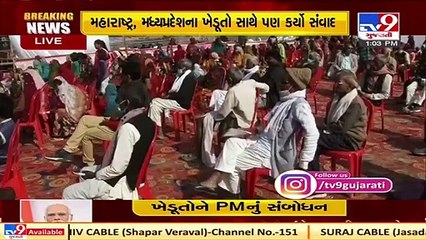 Ever since this scheme started, more than Rs.1,10,000 crore have reached the account of farmers_ PM