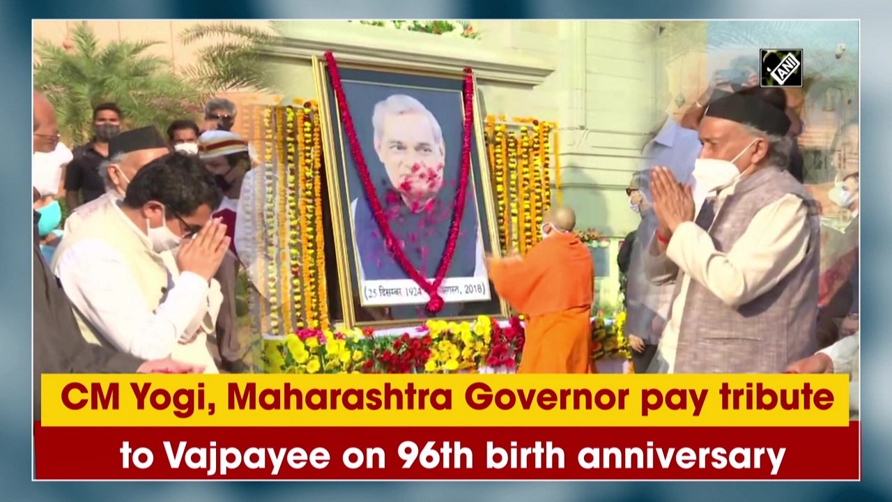 CM Yogi, Maha Guv pay tribute to Vajpayee on 96th birth anniversary