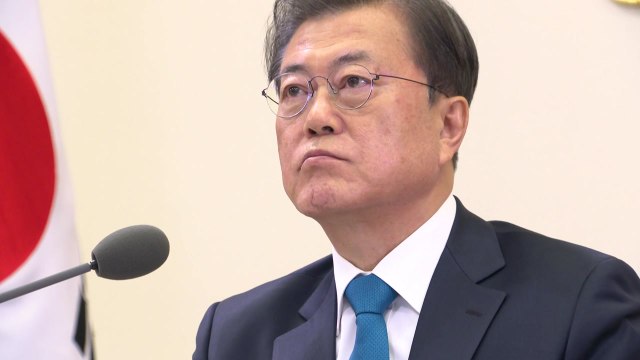 문 대통령 법원 결정 존중...국민께 혼란 끼쳐 사과 / YTN