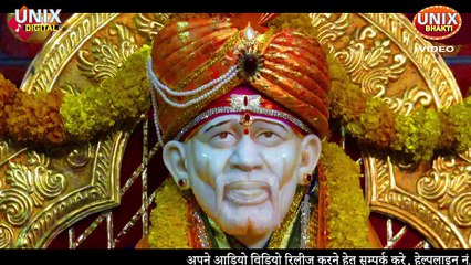 Guru Purnima Special _ Guru Bhajan __ Guruwar Tera Shukriya __ गुरुवर तेरा शुक्रिया _ Sunil Sharma _