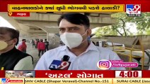 Bharuch  Residents irked over traffic woes   TV9News