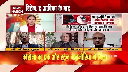 Corona cases might rise suddenly - Dr. Anil Goyal