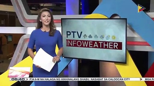 PTV INFO WEATHER Trough ng LPA, nakakaapekto sa Visayas at Mindanao habang northeast monsoon naman sa Northern Luzon