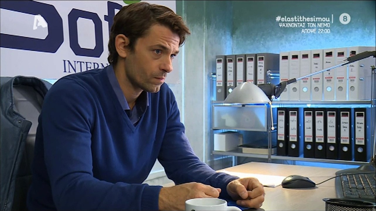 Apostolis Totsikas - Ela sti thesi mou (season 5 episode 73 scenes)