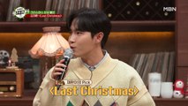 섬유유연제 향기 폴폴 나는 크리스마스 캐럴♥ 김재환 ♬Last Christmas (Full ver.)