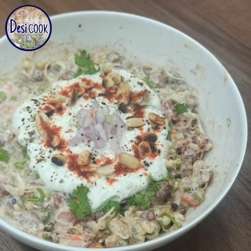 Sprouts Chaat | Sprouts Moong Chana Recipe For Weight Loss | Sprouts | Sprouts Chaat by Desi Cook