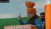 Opposition misleading farmers, MSP will stay: Amit Shah