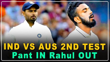 KL Rahulக்கு பதில் Pant! காரணம் என்ன? | OneIndia Tamil