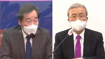 민주당 "윤석열 면죄부 아냐" vs 국민의힘 "삼권 분립에 무지" / YTN