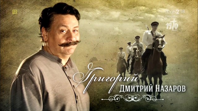 Kozacka miłość - czołówka i tyłówka