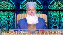 Hou Hou Di Hey Pukar Vey Saen - Kafi (Saraiki) | Muhammad Ramzan Kaifi