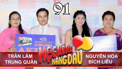 MẸ CHỒNG-NÀNG DÂU #91 UNCUT | Con rể rủ mẹ vợ xem đá banh đoán tỷ số - Mẹ chồng khóc vì thương dâu