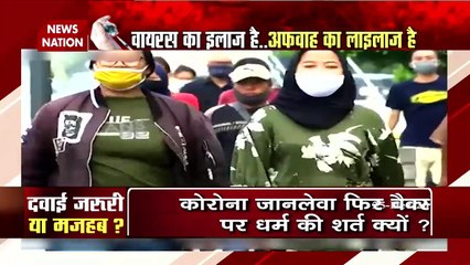 Who creates controversy on COVID Vaccine in name of religion