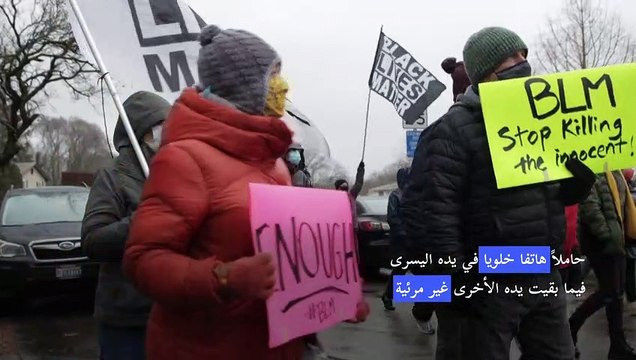 مقتل رجل أسود على يد شرطي يثير غضبا في الولايات المتحدة