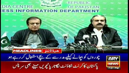 ARY News Headlines | 7 PM | 25 December 2020