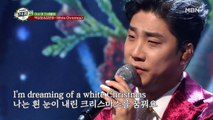 크리스마스 밤 재즈바에 온 듯한, 감미로운 캐럴 듀엣♥ 장은아 X 박상돈 ♬White Christmas