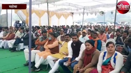 किसानों को पीएम मोदी ने दी सौगात