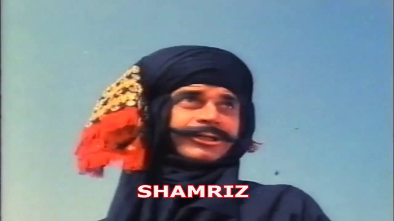 CHAN BAHADUR  part 1  pakistani movie