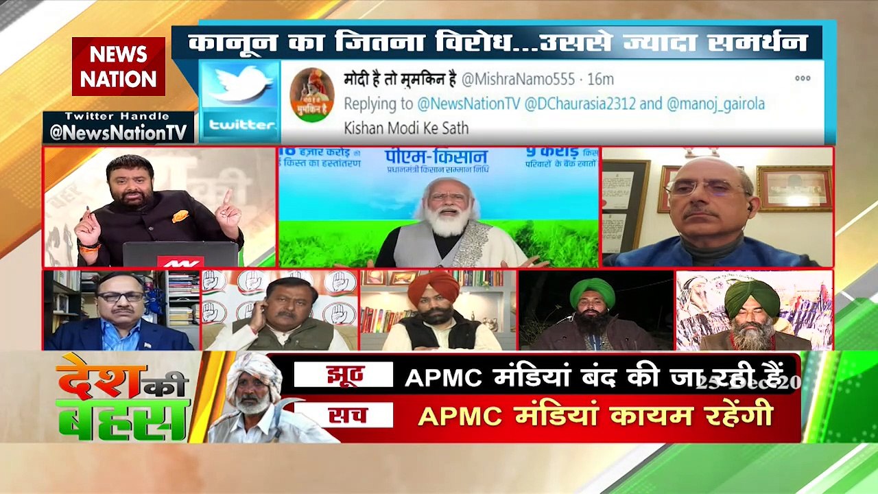 Desh Ki Bahas : हम 1 महीने से  दिल्ली में प्रदर्शन कर रहे है हमारा किसी भी राजनीतिक पार्टी से कोई संबंध नहीं है- सतनाम सिंह साहनी