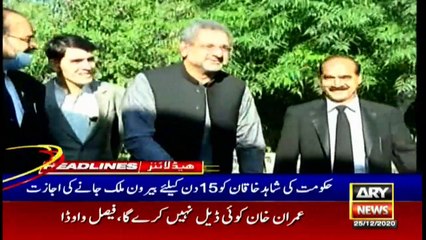 ARY News Headlines | 9 PM | 25 December 2020