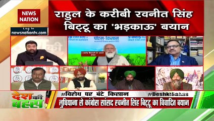 Already 44 farmers have been martyred in protest