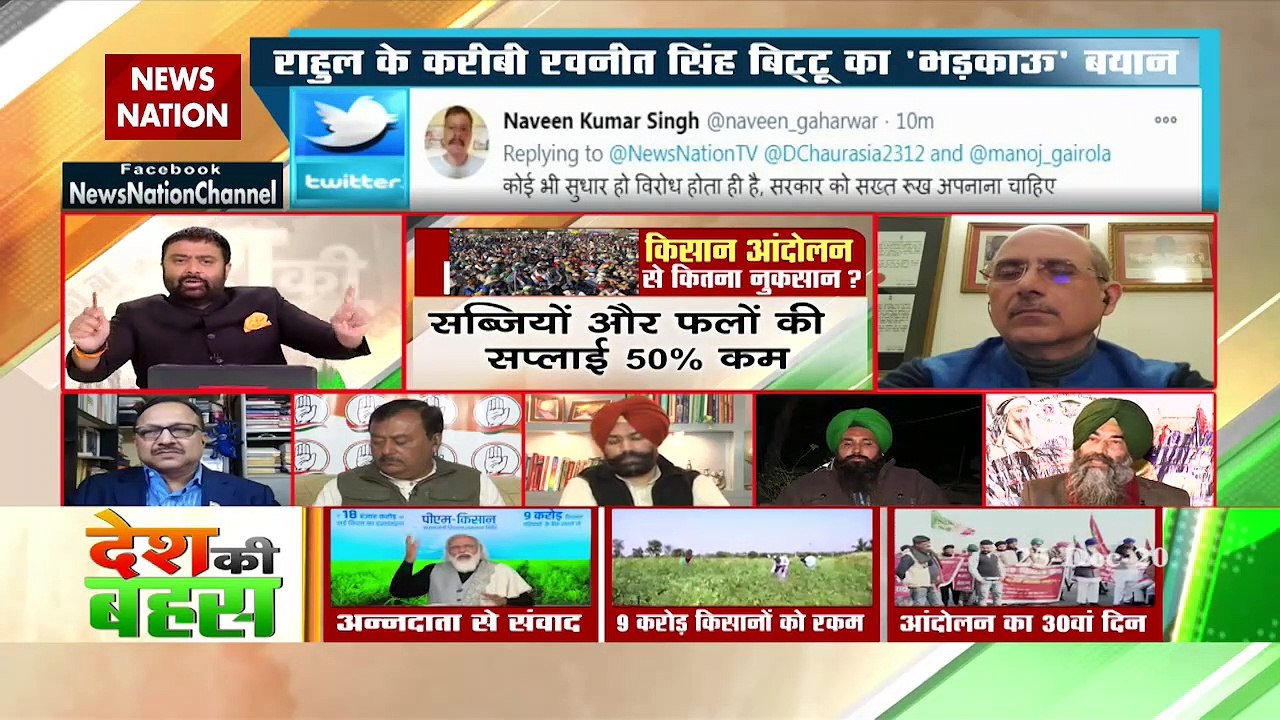 Desh Ki Bahas : Congress has habit of doing politics on dead bodies